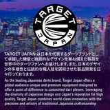 Target Japan Prime Series Scream G2 90% Tungsten SP Steel Tip Darts