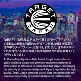 Target Japan Logo Purple K-Flex No6 One Piece Flights