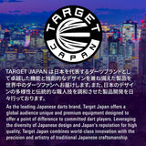 TARGET JAPAN MIZU 03 90% TUNGSTEN SP STEEL TIP DARTS