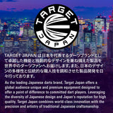 Target Japan Ching Ho Tung Zenith G2 K-Flex Integrated Flights & Shafts No2
